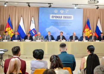 Прошунин: участникам СВО из Сочи передали в аренду 120 участков