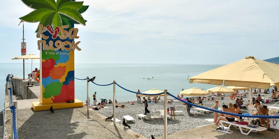 «Такие разные дни»: прогноз погоды на понедельник и вторник на Кубани