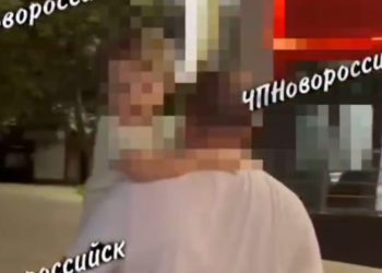 В Новороссийске мужчина напал на ребенка