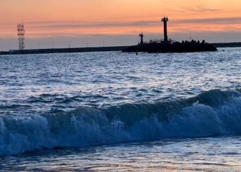 Вечером 27 августа над акваторией Черного моря уничтожено два дрона ВСУ