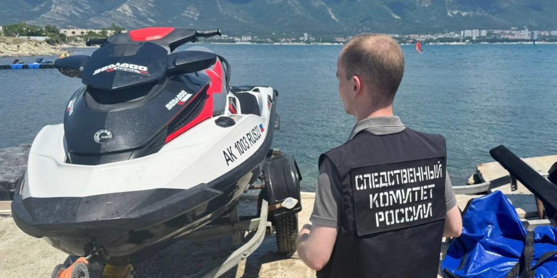 В Геленджике возбудили уголовное дело после травм на водном аттракционе