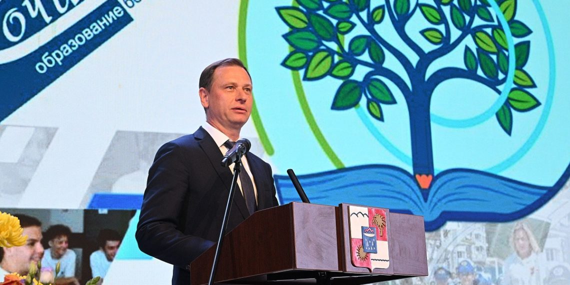 Названы 10 лучших образовательных учреждений Сочи