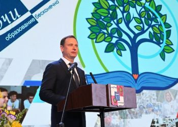 Названы 10 лучших образовательных учреждений Сочи