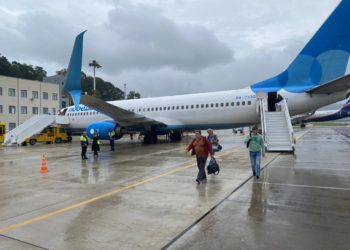 Ночью 30 августа в аэропортах Сочи, Самары и Саратова объявили режим «Ковер»