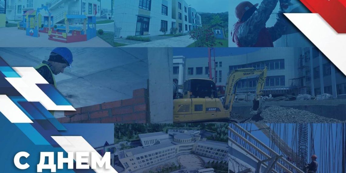 Мэр Сочи поздравил строителей с профессиональным праздником