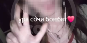 Девушка извинилась за радостный ролик об атаке дронов на Сочи