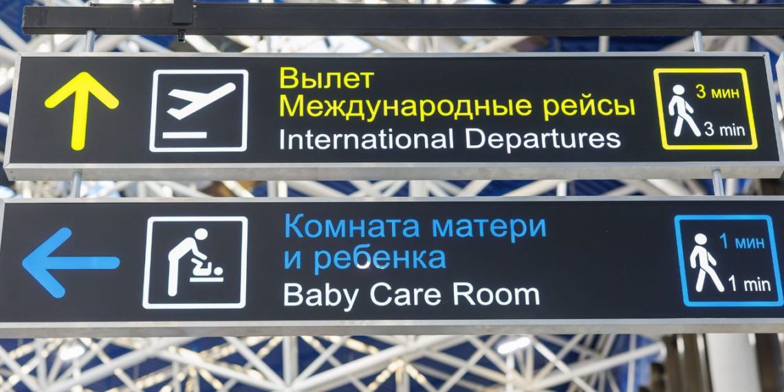 Аэропорт Сочи сегодня обслужил уже 286 рейсов из более 400 запланированных