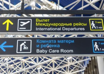 Аэропорт Сочи сегодня обслужил уже 286 рейсов из более 400 запланированных