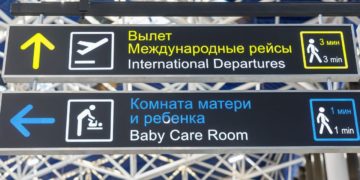 Аэропорт Сочи сегодня обслужил уже 286 рейсов из более 400 запланированных