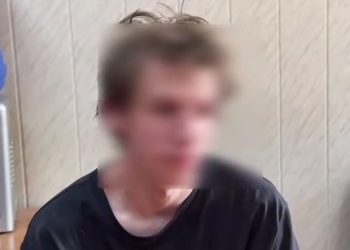 Жителя Новороссийска задержали за стрельбу из пневматического пистолета