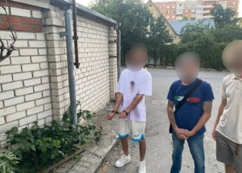 Житель Кубани пытался продать 207 граммов наркотиков