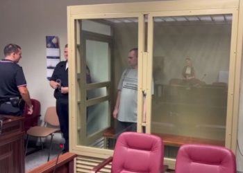 Житель Кубани передавал Киеву данные о ПВО и получил 13 лет колонии