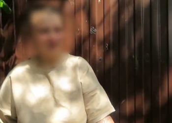 На Кубани приезжая пыталась продать 230 грамм наркотиков