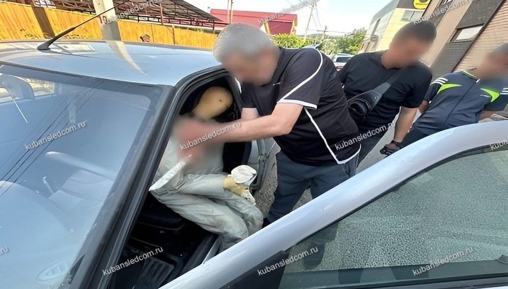 Житель Кубани перепутал женщину со знакомой и попытался ее зарезать