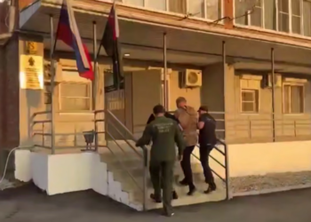 Kub Mash: убийца Дюймовочки 10 дней жил в лесу во время поисков