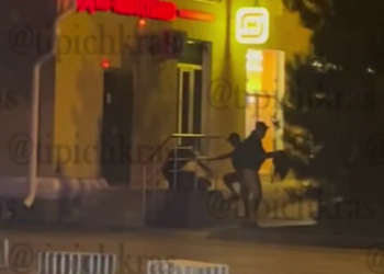 Избиение человека в центре Краснодара сняли на видео