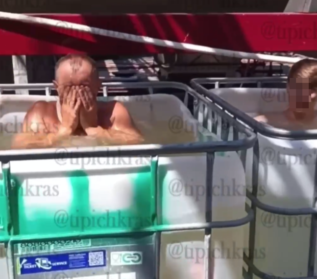 Сотрудники винзавода на Кубани показали, как принимают винные ванны