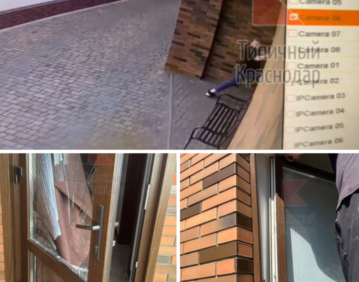 «Прыгающая белка» атаковала дом на Чапаева в Краснодаре