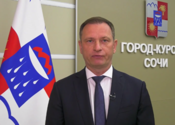 Мэр Сочи обратился с экстренным видеообращением к жителям и гостям города