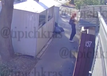 Женщине в Краснодаре грозит до 12 лет тюрьмы за экстремистские надписи