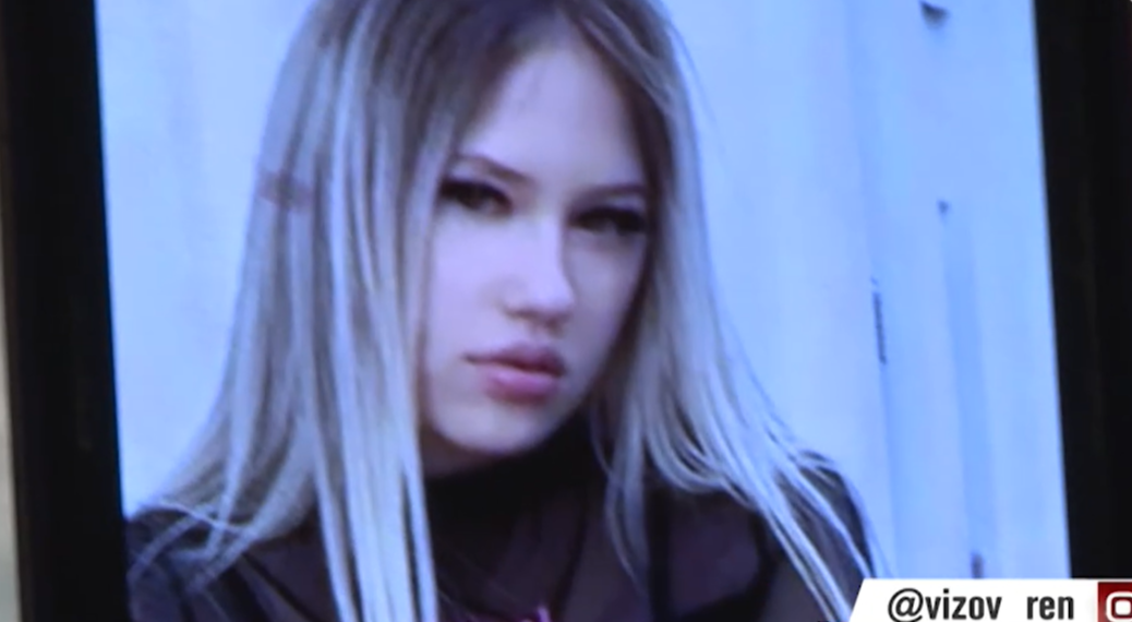 В Сочи студентка из Тамбова четыре года назад вышла из душа и бесследно исчезла