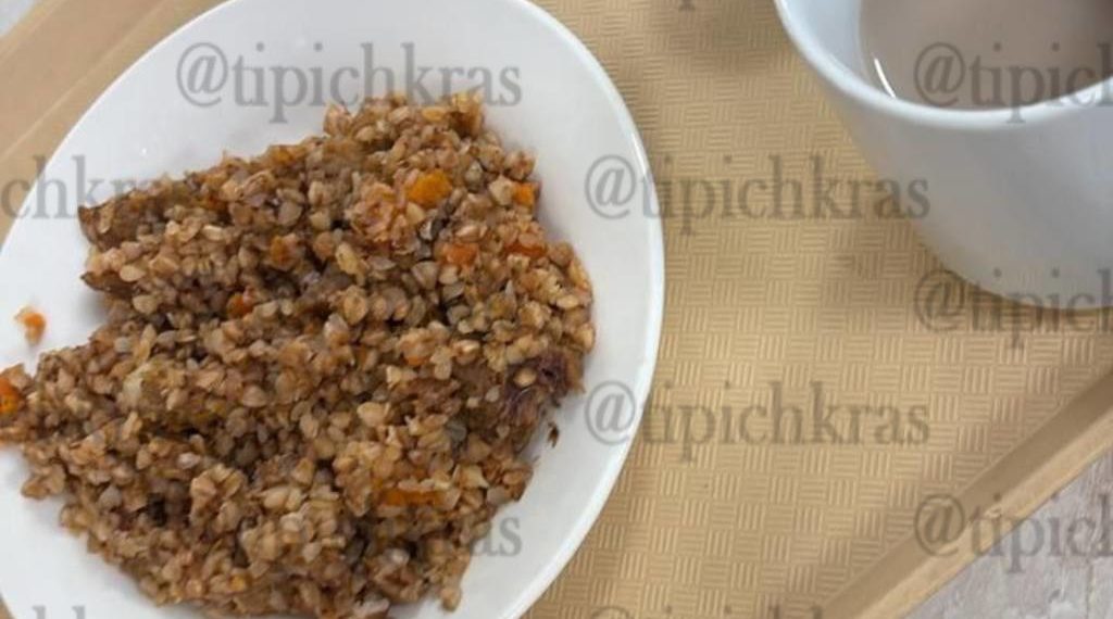 В Краснодаре критикуют школьное питание после публикации фото из столовой