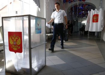 Явка на выборах кубанского губернатора составила 68,7%