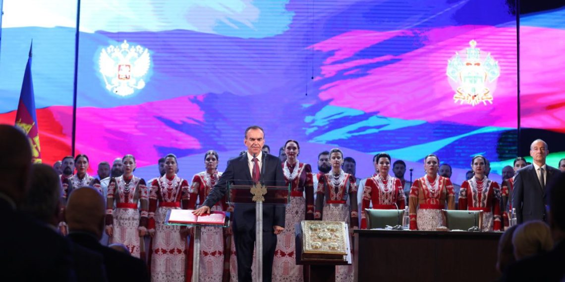 Кондратьев вступил в должность губернатора Краснодарского края