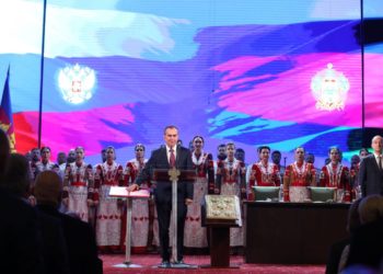 Кондратьев вступил в должность губернатора Краснодарского края