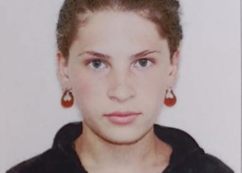 В Славянске-на-Кубани третьи сутки разыскивают 15-летнюю Викторию Загоруйко