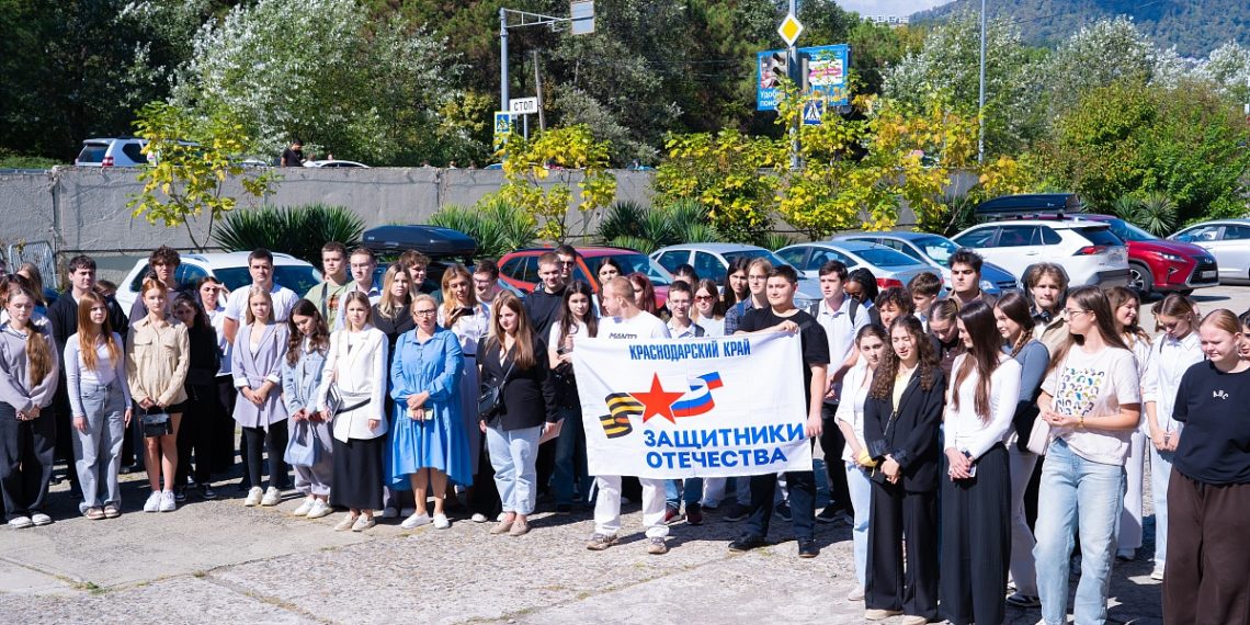 Сочинский госуниверситет отправил гуманитарную помощь участникам СВО