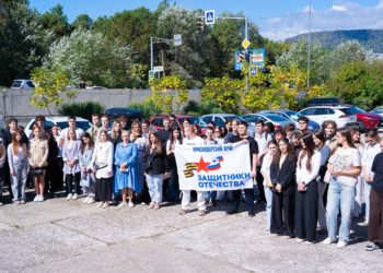 Сочинский госуниверситет отправил гуманитарную помощь участникам СВО