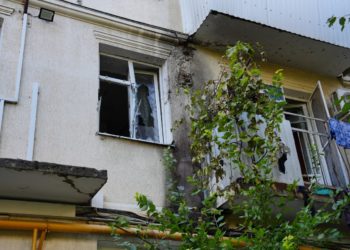 Власти опубликовали фото атаки БПЛА на Новороссийск днем 24 сентября