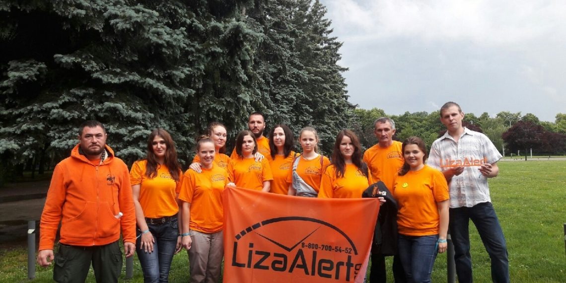 В Абинском районе спустя двое суток прекратили поиски 12-летнего школьника