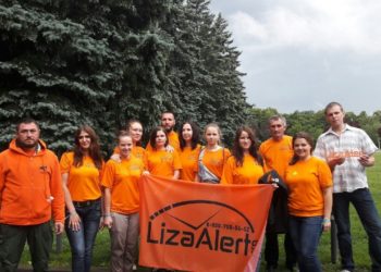 В Абинском районе спустя двое суток прекратили поиски 12-летнего школьника