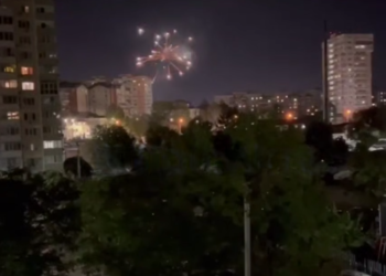 Краснодарцы раскритиковали пивной салют на улице Трудовой Славы