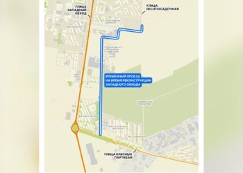 Временный объезд открыли в Краснодаре, чтобы разгрузить Западный обход