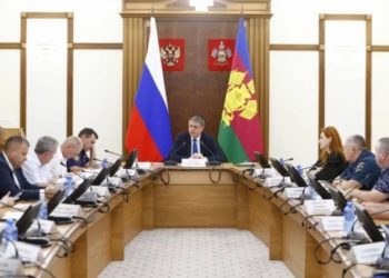 Краснодарский край создаёт единые центры безопасности для быстрого реагирования
