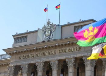 Депутаты Краснодарского края одобрили крупные поправки в федеральные законы