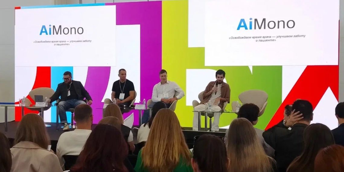 Курорт Роза Хутор представил опыт применения ИИ для улучшения туристического сервиса