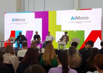 Курорт Роза Хутор представил опыт применения ИИ для улучшения туристического сервиса