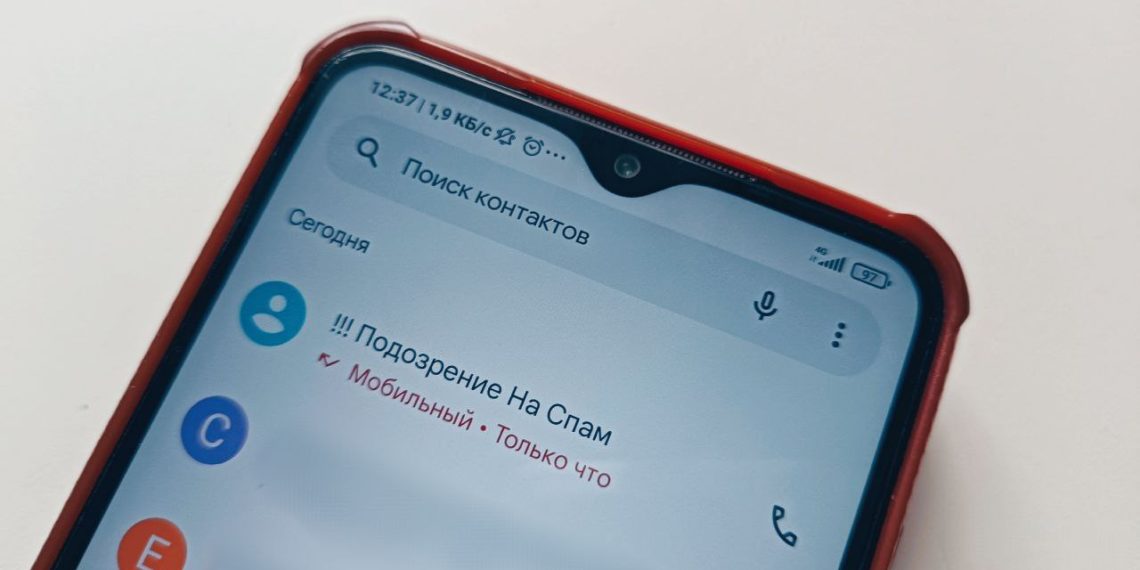 В Краснодаре взломали аккаунт первого замглавы Краснодара Васильева и попросили деньги