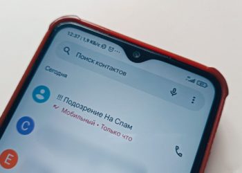 В Краснодаре взломали аккаунт первого замглавы Краснодара Васильева и попросили деньги