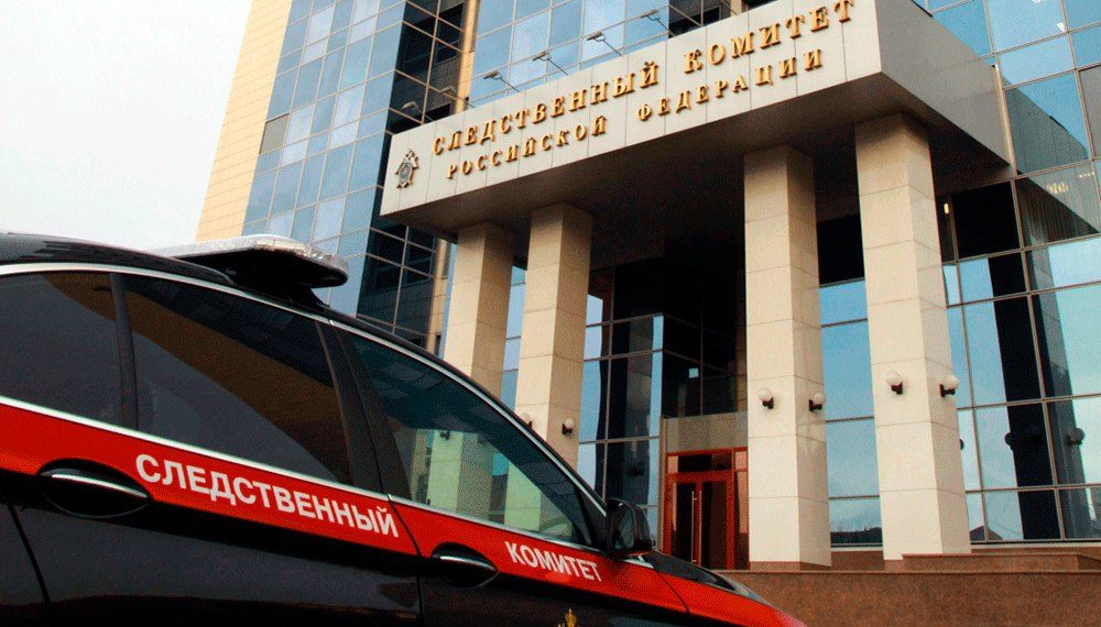 СК проверит ситуацию с оползнями в Краснодарском крае после жалобы жителей