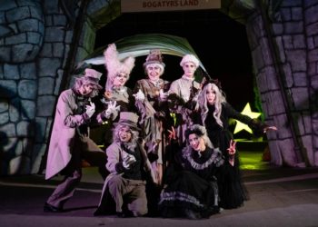 Сочи Парк отметит юбилейный День рождения Бабы Яги с мистическим шоу и тыквами