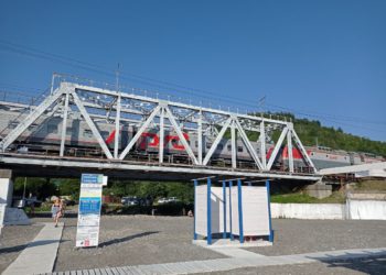 Взрыв на путях в Орловской области задержал четыре поезда в Краснодарский край