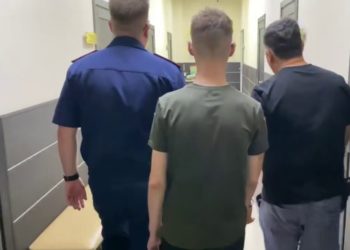 В Новороссийске подростка задержали за участие в террористической организации