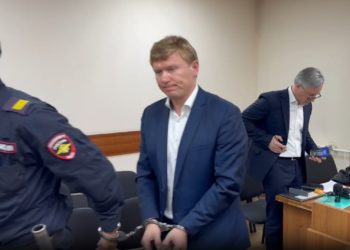 Подозреваемый в хищении млрд рублей застройщик уехал отдыхать в Сочи