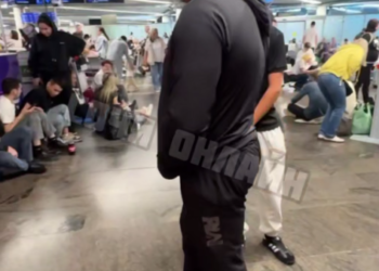 В аэропорту Сочи объявили эвакуацию