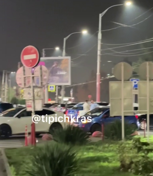 Чем на этот раз дышит Краснодар? Город вечером снова окутал едкий смог